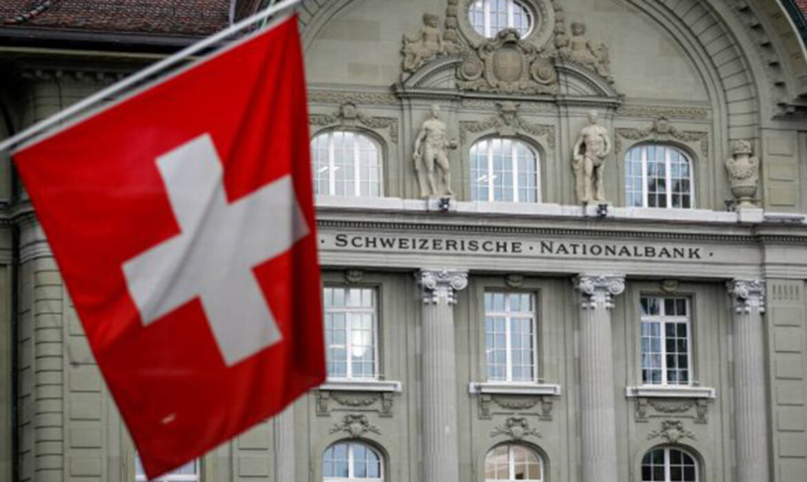 Открытие счета в Швейцарском банке